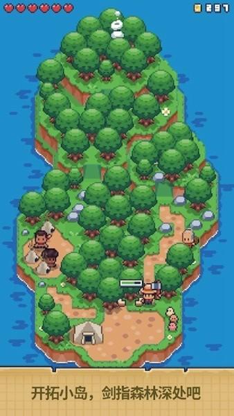 迷你无人岛生存 (TinyIslandSurvival)安卓最新版v1.0.20截图1