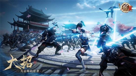 不良人3手游内测版截图1