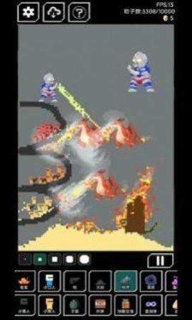 像素沙盒世界3D截图2