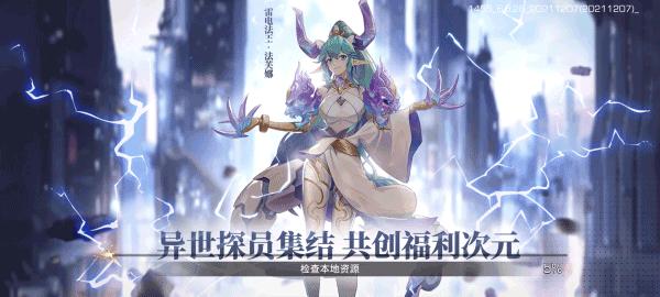 少女公馆 安卓版v6.6.61截图0