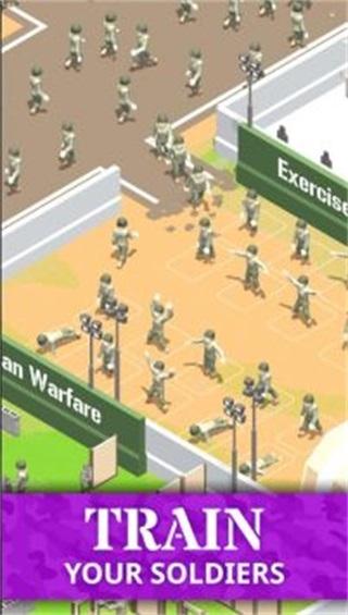 闲置的军事基地图片2