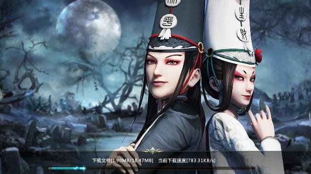 不良人之大唐盛世截图1