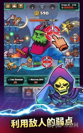 宇宙巨人希曼手游 安卓官方版v2.3.2截图1