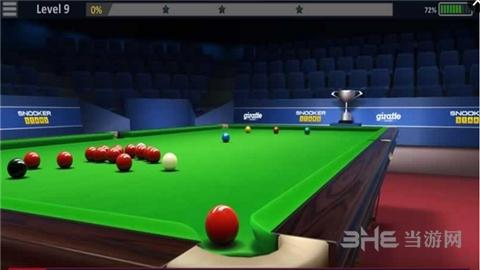 明星斯诺克破解版 安卓版V1.94截图1