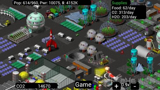 月球基地手游 (Moonbase Inc)安卓版V1.4.77截图3