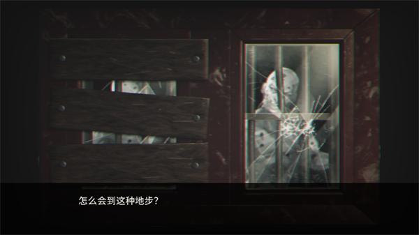 密室逃脱宇宙生存2