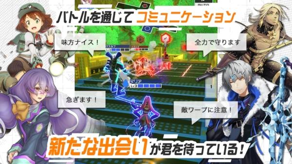 compass日服图片5