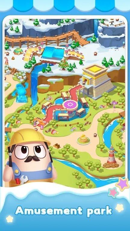 小岛之恋游戏截图2