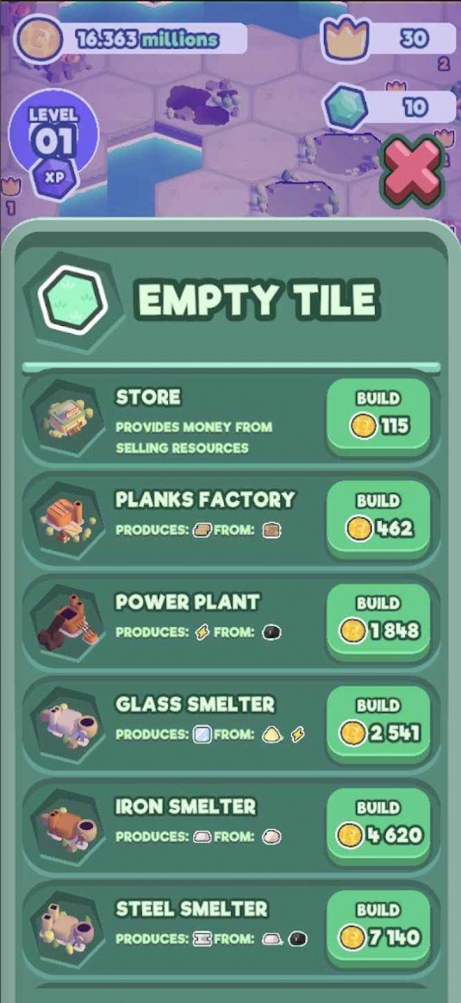 超级工业帝国游戏截图0