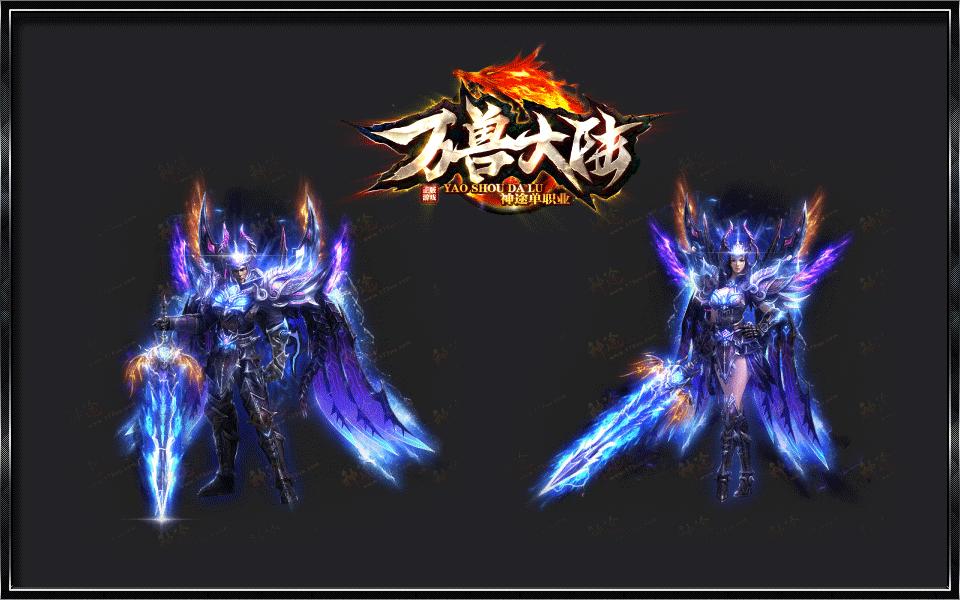 霸沙果盘最新版截图2