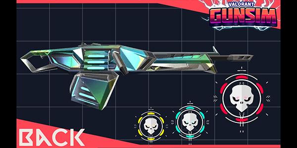 瓦罗兰特枪械模拟器1