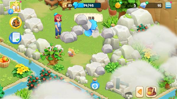 可可谷农场冒险4