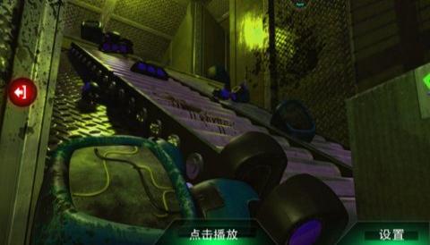 恐怖逃生大乱斗截图0