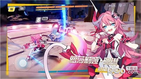 原神手游最新版截图1