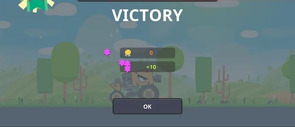 超级战车大作战5