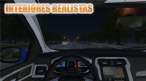 没有限制竞速最新版截图0