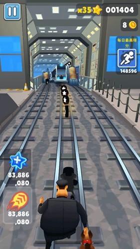 地铁跑酷皮瓜外网休斯顿 安卓版v1.0截图2