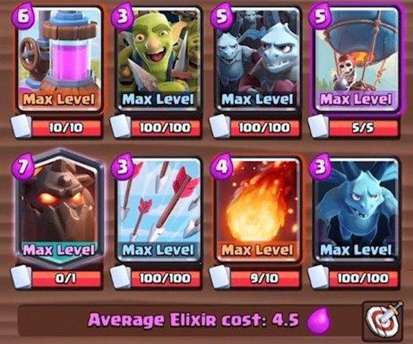 皇室战争私人服图片6