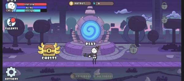 单枪匹马2图片1