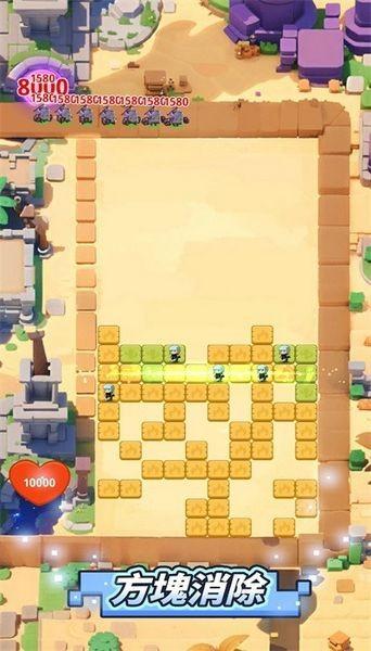 疯狂的方块 官方安卓版v1.2.5截图1