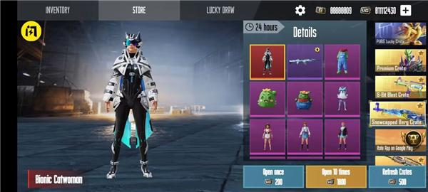 绝地求生开箱模拟器图片1