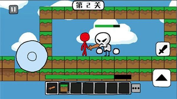 火柴人世界冒险 安卓版v1.1.61截图1