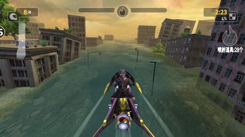 激流快艇3中文最新版截图1