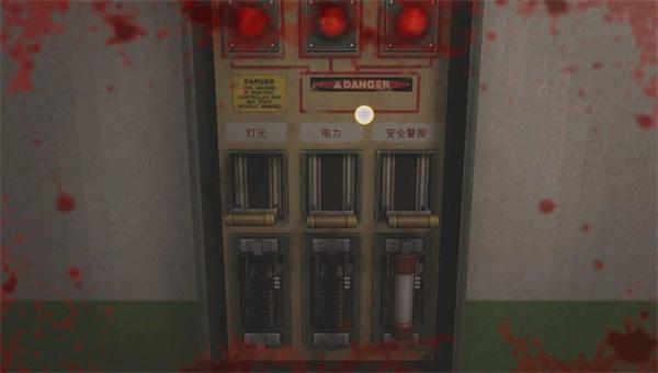 恐怖学校白色情人节图片21