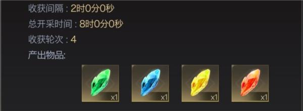 红警OL手游图片17