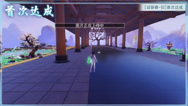 天下手游九游版图片14