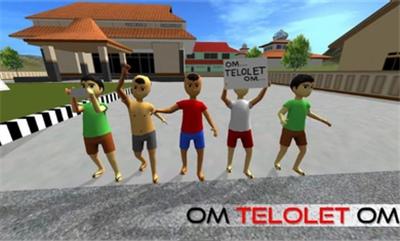 印尼巴士模拟器内置模组截图0