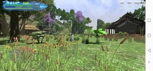 我穿越到灵界 安卓版v1.0截图1