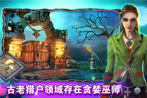 密室逃脱糖果乐园官方正版 最新版v700.00.06截图0