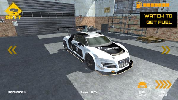 魅影GTR 安卓版v4截图0