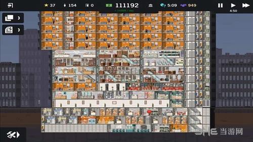 摩天大楼打造记 安卓版V1.0.2截图3