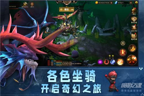 暗影之魂官方版本 安卓最新版v1.1.0.113截图3