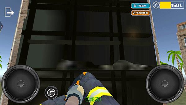 消防车救火模拟器 手机版v300.1.18.3018截图0