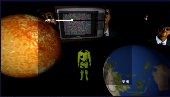误入后室游戏联机版 最新版v5.0.4截图0