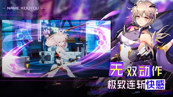 暮色方舟oppo版图片1