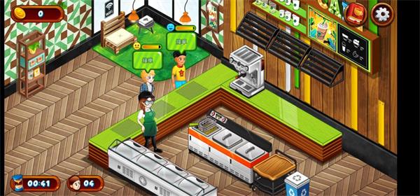 咖啡厅大作战截图0