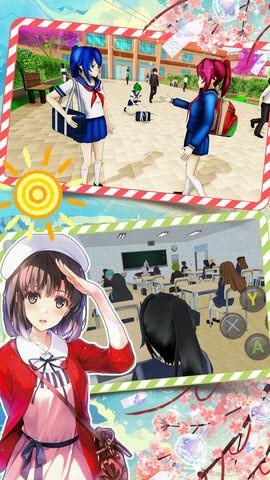 樱花校园百变少女最新版截图0