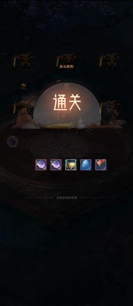 最强吞噬系统 安卓版v1.0.8截图0