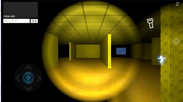 误入后室游戏联机版 最新版v5.0.4截图2