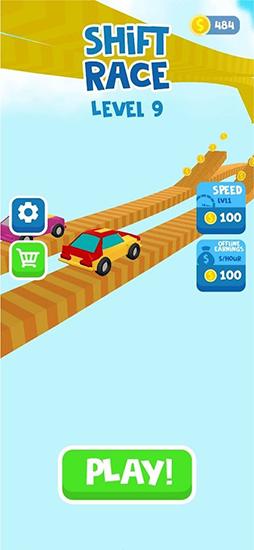 海陆空竞赛 安卓版v86.2.4截图2