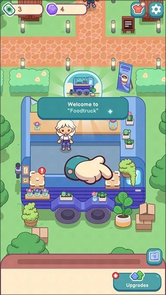 我的甜蜜咖啡店 最新版v0.9.9截图0