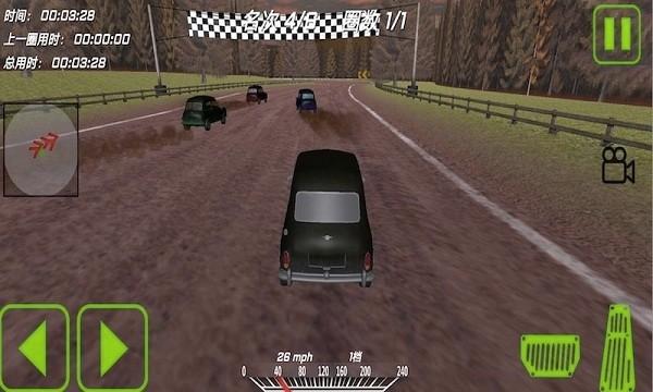汽车破坏模拟器游戏 安卓官方版v1.1截图3