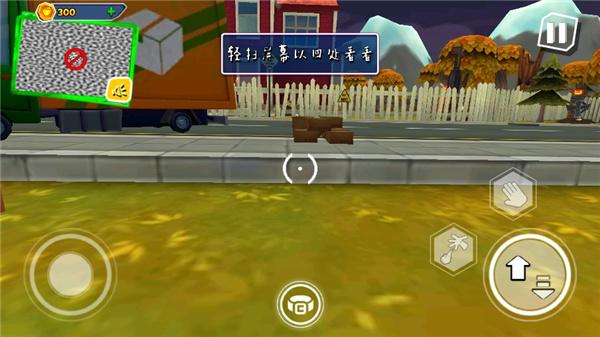 黑暗密语汉化版3