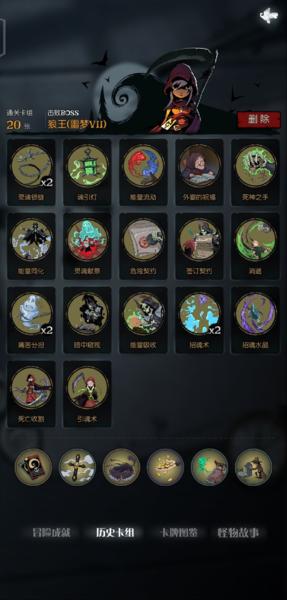 月圆之夜图片22