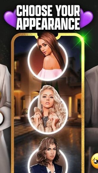 爱的香水 (Perfume of Loe)安卓版v2.14.15截图2