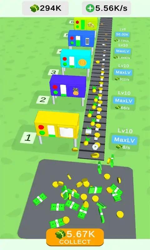 我的绘制工厂截图2